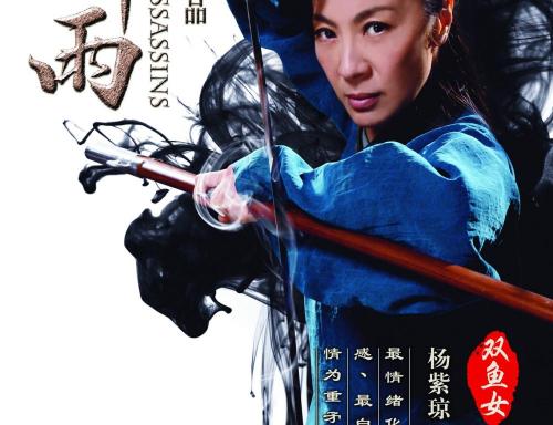罗得岛设计学院硕士学位证